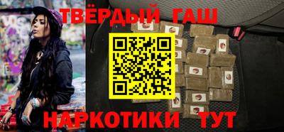 спайс Изобильный