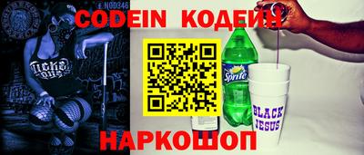 спиды Ирбит