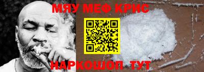 спайс Изобильный
