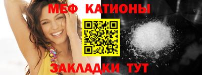 спиды Ирбит