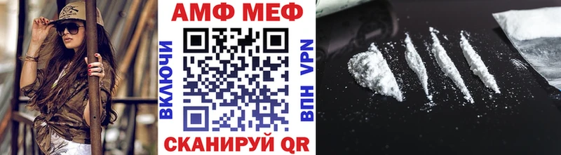 Первитин пудра  Дятьково 
