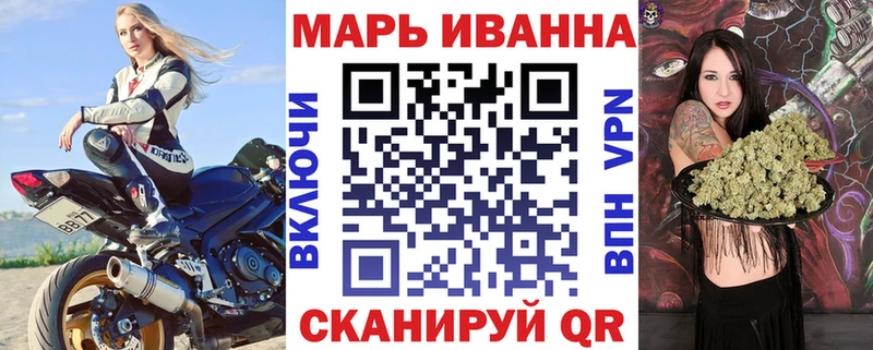 Канабис Bruce Banner  Дятьково 